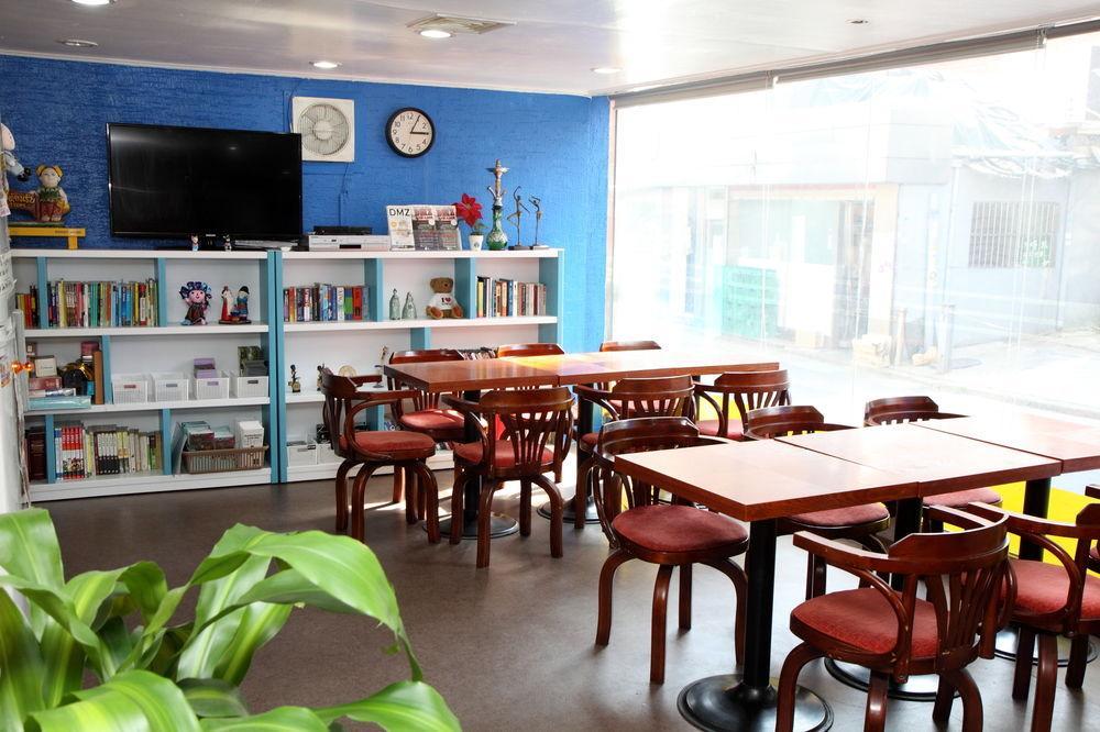 Sulla Jongno Guest house